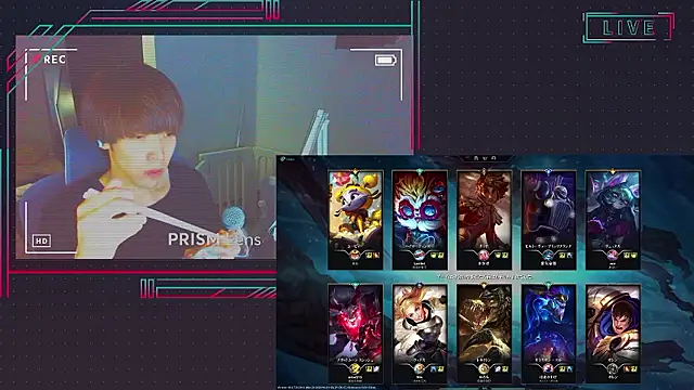 AG 0129 online show from March 2026 01:09:02 PM