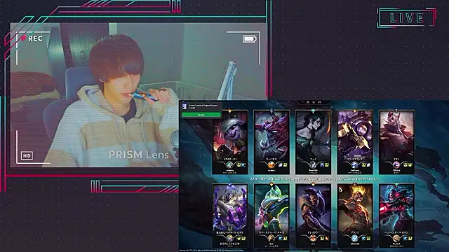 AG 0129 online show from March 2026 12:31:01 PM