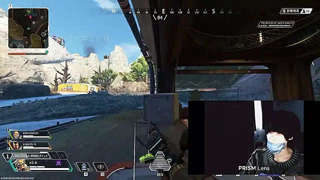 AG 0129 online show from February 2026 07:15:02 AM