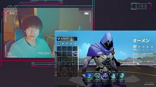 AG 0129 online show from April 2026 01:24:01 PM