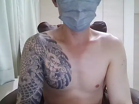 K0U-123 online show from June 2026 02:12:01 PM