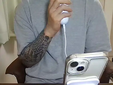 K0U-123 online show from July 2026 12:34:01 PM