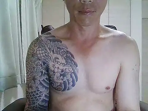 K0U-123 online show from July 2026 01:41:02 PM