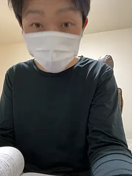 K0U-123 online show from February 2026 02:06:02 PM