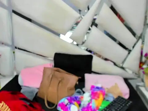  EmilySquirt online show from February 2026 01:33:02 PM