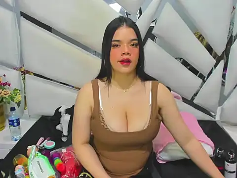  EmilySquirt online show from February 2026 01:22:01 PM