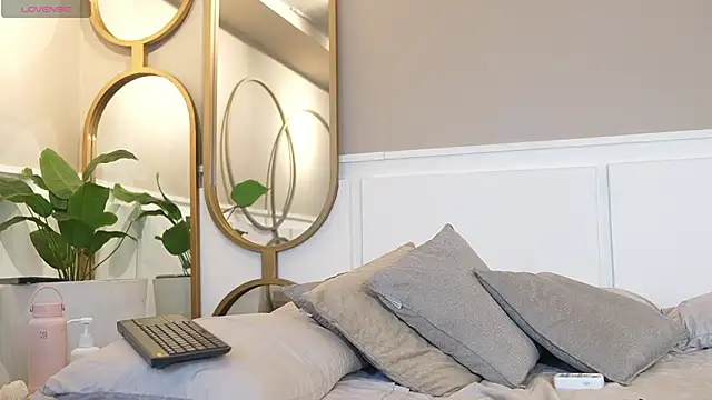 Dalahia Rush online show from April 2026 06:35:02 PM