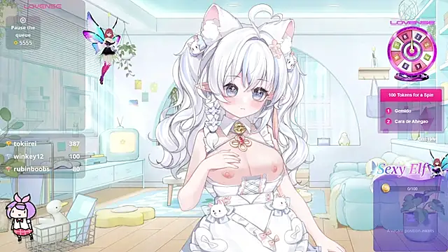 Emi Glow online show from March 2026 09:00:02 PM