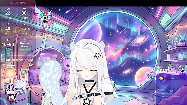 Emi Glow online show from April 2026 11:18:02 PM