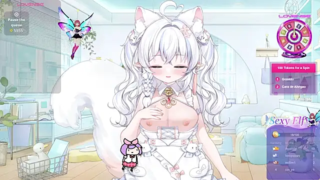 Emi Glow online show from March 2026 05:18:01 PM