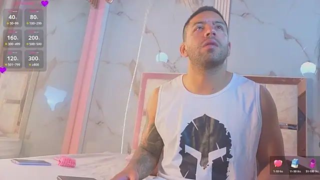 Lion and aria online show from February 2026 05:14:02 PM