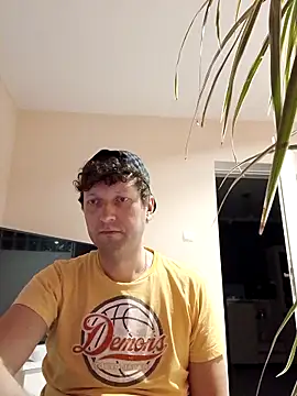 adamchatsforfun online show from March 2026 12:12:02 AM