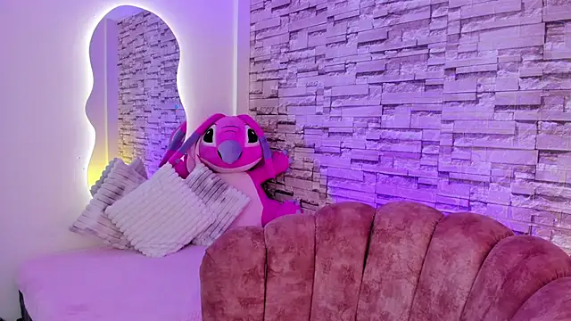 Elarossie online show from March 2026 07:39:02 PM