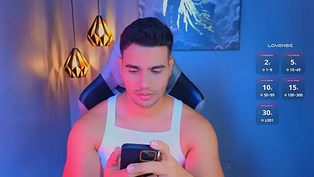 Snapshot of AndresRodriguez1 chatting on March 2026 12:43:01 PM AndresRodriguez1 online show from March 2026 12:43:01 PM