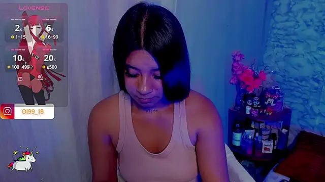 Snapshot of shaden_ chatting on June 2026 01:25:02 AM shaden online show from June 2026 01:25:02 AM