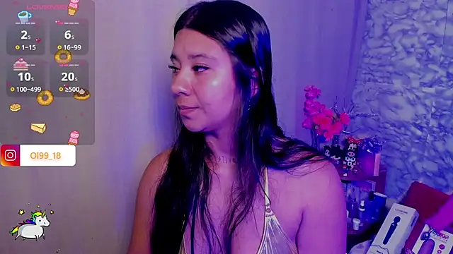 Snapshot of shaden_ chatting on June 2026 12:56:01 AM shaden online show from June 2026 12:56:01 AM