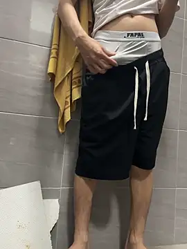 tuncube online show from March 2026 05:02:02 PM