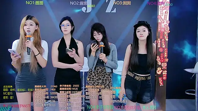 JZ-001- online show from March 2026 07:25:02 AM