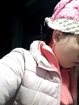 Snapshot of cana4455 chatting on February 2026 12:21:02 AM cana4455 online show from February 2026 12:21:02 AM