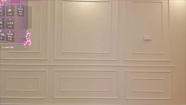 Silviane X online show from February 2026 08:07:01 PM