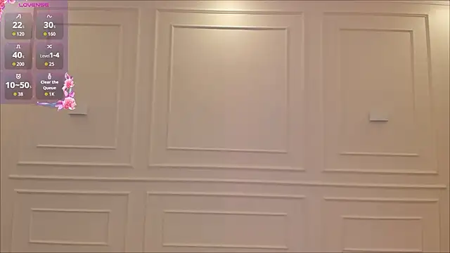 Silviane X online show from February 2026 07:10:01 PM