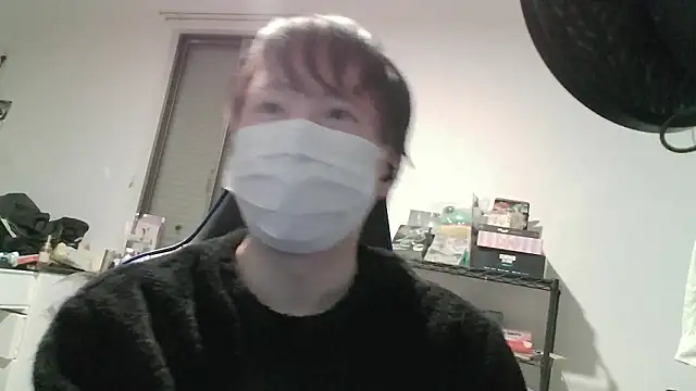 nagi000 go online show from February 2026 12:07:01 PM