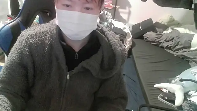 nagi000 go online show from February 2026 01:49:02 PM