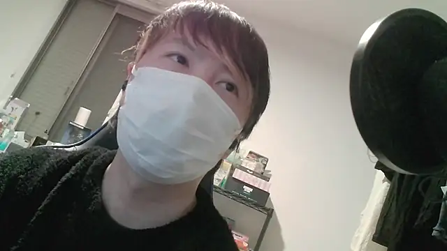 nagi000 go online show from February 2026 10:17:02 AM