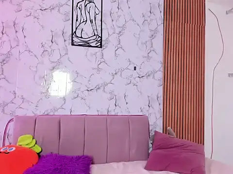 Snapshot of Dulce_eden chatting on February 2026 08:11:02 PM Dulce eden online show from February 2026 08:11:02 PM