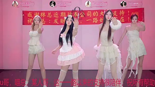   AOA   online show from May 2026 08:15:02 PM