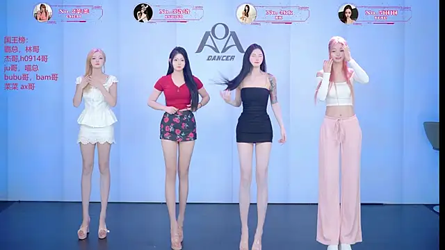   AOA   online show from July 2026 08:26:02 PM