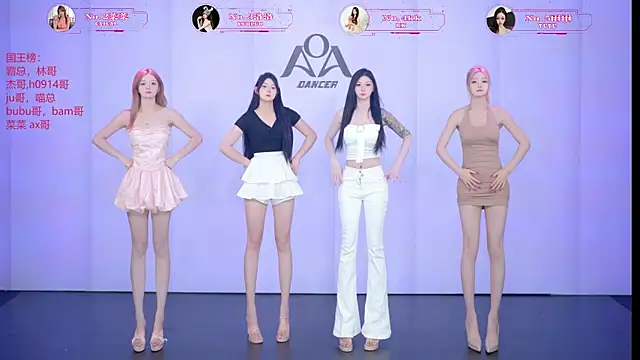   AOA   online show from July 2026 08:23:02 PM