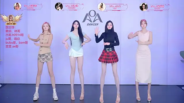   AOA   online show from July 2026 08:27:02 PM
