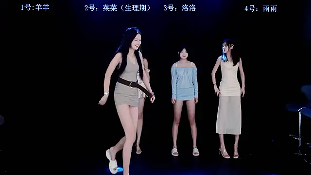   AOA   online show from March 2026 08:08:01 PM