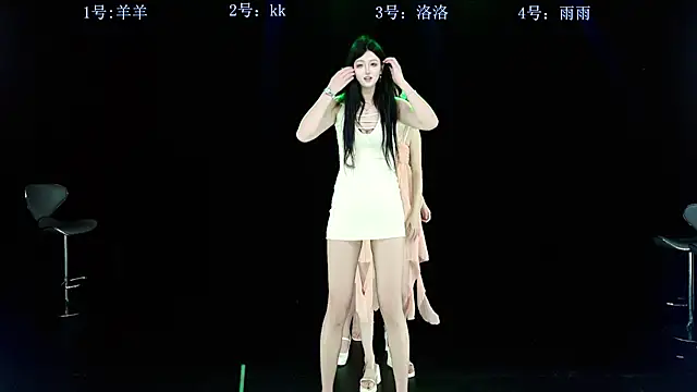   AOA   online show from March 2026 02:20:01 PM