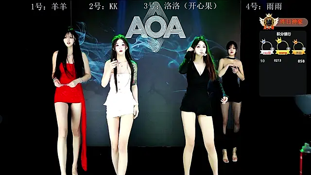   AOA   online show from March 2026 01:27:02 PM