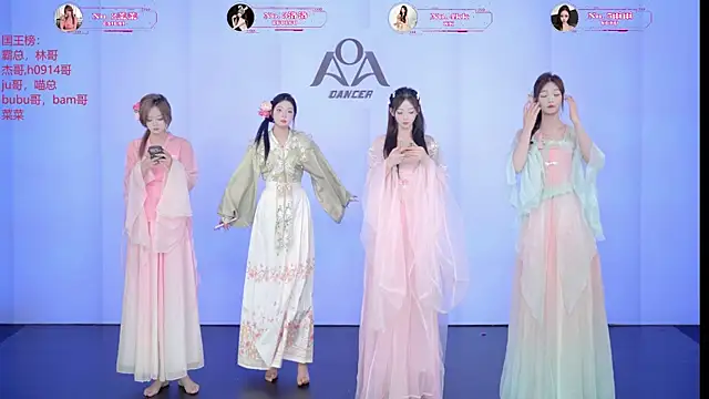   AOA   online show from June 2026 08:14:01 PM