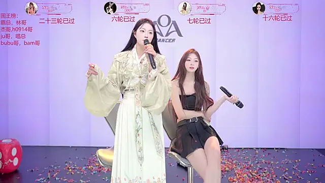   AOA   online show from June 2026 01:28:02 AM