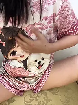 Yinini online show from March 2026 09:05:02 PM