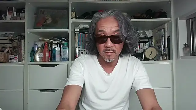 Snapshot of MtaS1 chatting on June 2026 02:29:01 PM MtaS1 online show from June 2026 02:29:01 PM