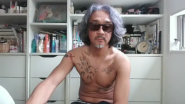 Snapshot of MtaS1 chatting on July 2026 05:01:01 AM MtaS1 online show from July 2026 05:01:01 AM