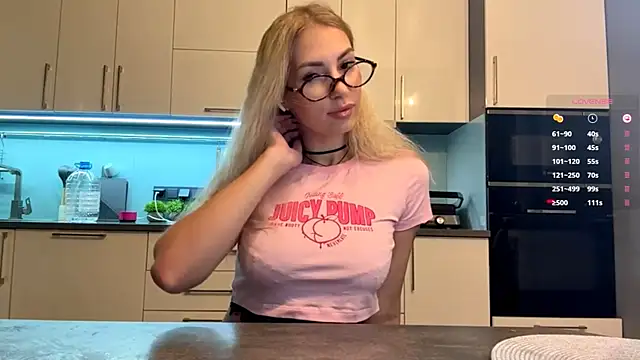 SoftnessMila online show from May 2026 03:48:02 PM