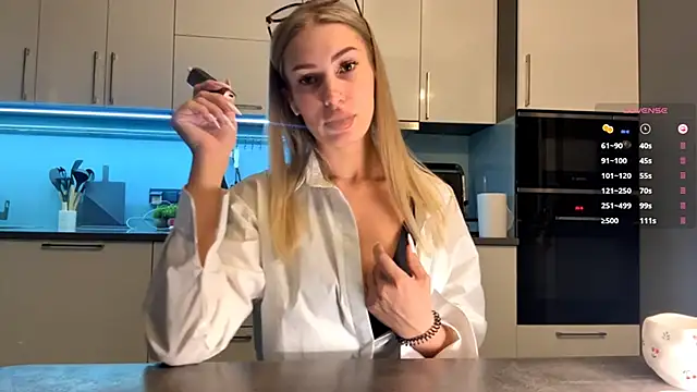 SoftnessMila online show from March 2026 04:17:01 PM