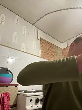 Snapshot of Nemont chatting on February 2026 04:07:02 PM Nemont online show from February 2026 04:07:02 PM