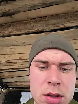 Snapshot of Nemont chatting on February 2026 12:46:01 PM Nemont online show from February 2026 12:46:01 PM