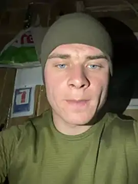 Snapshot of Nemont chatting on February 2026 11:16:02 PM Nemont online show from February 2026 11:16:02 PM