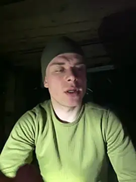 Snapshot of Nemont chatting on February 2026 12:30:02 AM Nemont online show from February 2026 12:30:02 AM