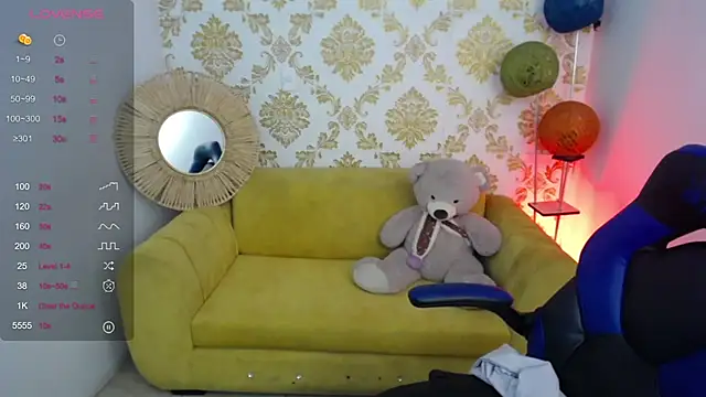 Snapshot of ALISS_M_ chatting on April 2026 08:09:02 PM ALISS M online show from April 2026 08:09:02 PM