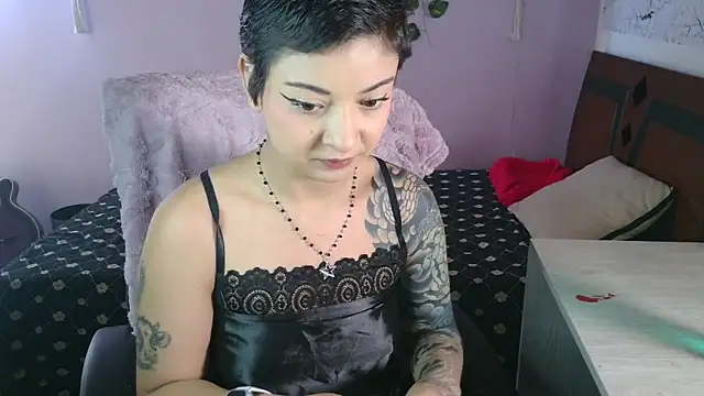 juaaanaaa online show from March 2026 01:26:01 PM