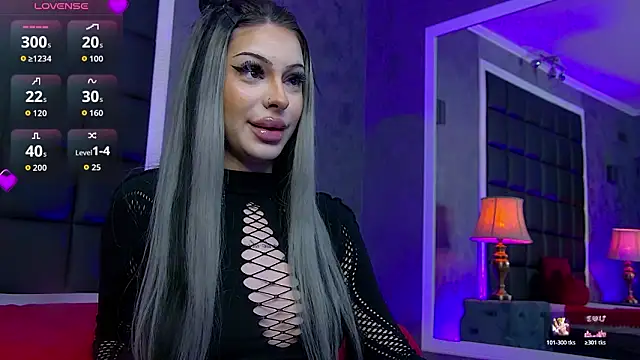 ValerieIce online show from March 2026 03:12:01 PM